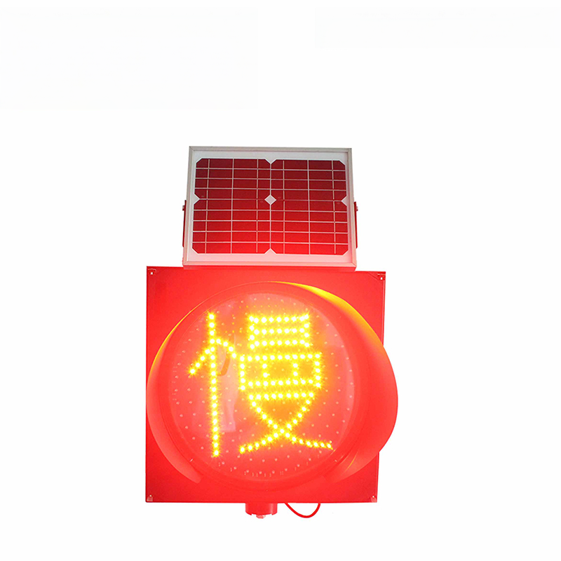 LED lighting certification standards