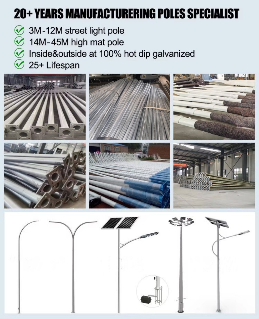 2026041092305391.jpg 顶部图片1.jpg